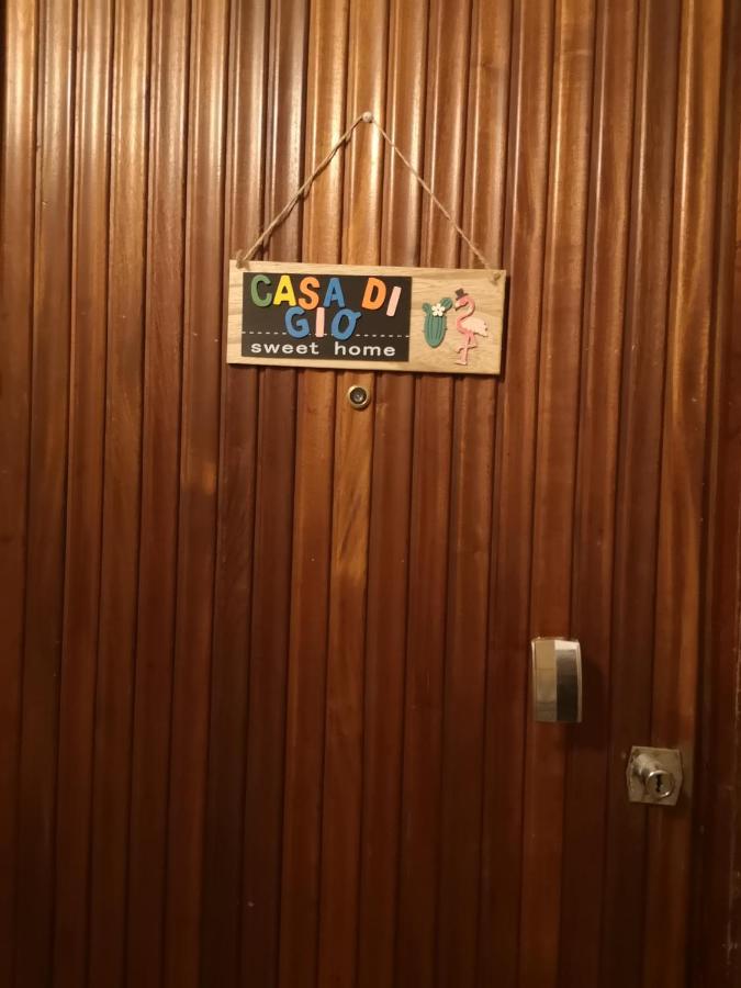Casa Di Gio - Hébergement de vacances Alghero